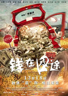 狼狼色丁香久久女婷婷综合